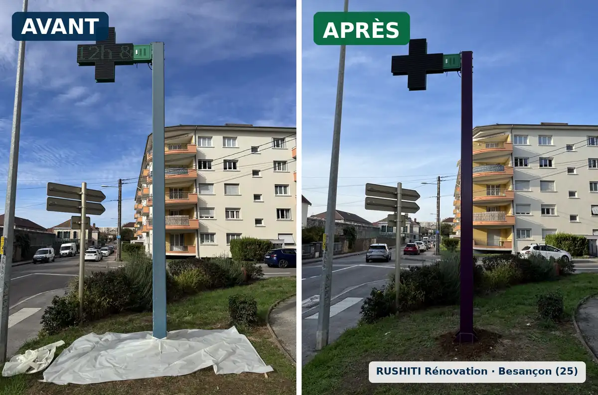 Poteau métallique de la croix de la Pharmacie Gillet à Besançon avant et après peinture : bleu-gris terne à gauche, laque prune à droite